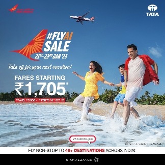 Advertisement Advertisement