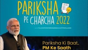 Teacher feels ‘Pariksha Pe Charcha’ motivates the students and is very beneficial for them