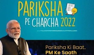 Teacher feels ‘Pariksha Pe Charcha’ motivates the students and is very beneficial for them