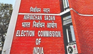 election-commission