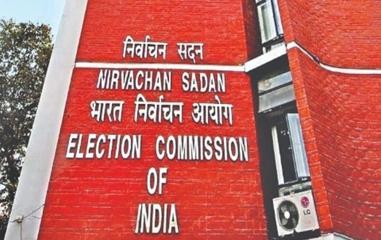 election-commission