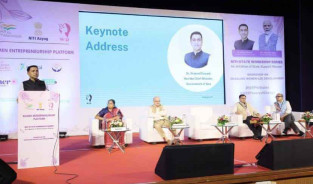 niti-aayog